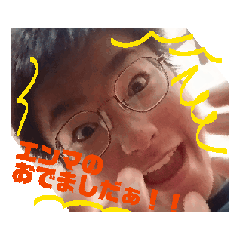 [LINEスタンプ] キングオブエンマ