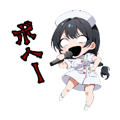 [LINEスタンプ] 幽霊ナースの霊子(たまこ)さん 3