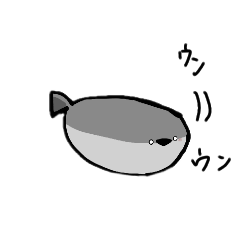 [LINEスタンプ] サカバンバスビスッ