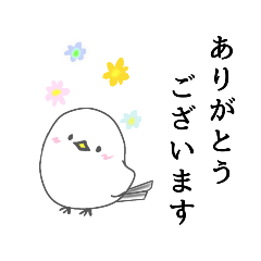[LINEスタンプ] 敬語スタンプ②A-sa【アサ】