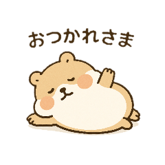 [LINEスタンプ] ぬくぬくハムスター
