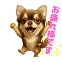 [LINEスタンプ] ポン太の日常スタンプ