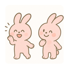 [LINEスタンプ] ゆるいうさぎカップル