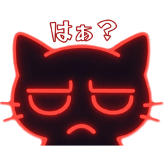 [LINEスタンプ] NYAN LIGHT 使える言語 fetchpriority=high
