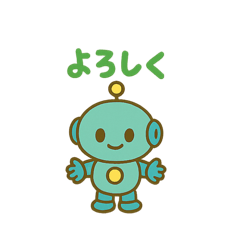 [LINEスタンプ] ロボットちゃん日常スタンプ♪