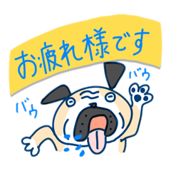 [LINEスタンプ] ブルさんのスタンプだよ