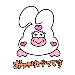 [LINEスタンプ] ムニズの先輩・上司への気遣いスタンプ