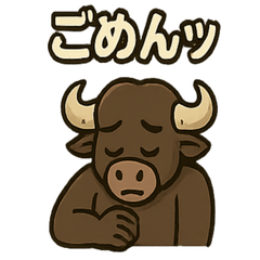 [LINEスタンプ] バッファ郎の今行くぜスタンプ
