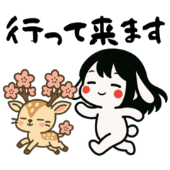 [LINEスタンプ] うさっ娘①……………….