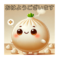 [LINEスタンプ] 包包パオパオ 頻繁に使う日常挨拶 癒し系