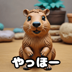 [LINEスタンプ] ゆるっとカピバラの気持ちスタンプ