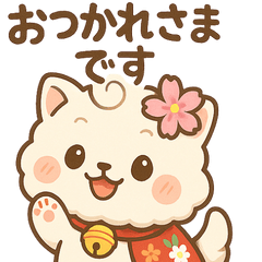 [LINEスタンプ] もちこまちゃん・季節と気持ちのスタンプ