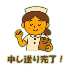 [LINEスタンプ] 看護師の独り言さ