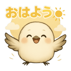 [LINEスタンプ] シマエナガの毎日便り⭐︎Part.1