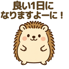 [LINEスタンプ] まるまるハリーのまいにちスタンプ