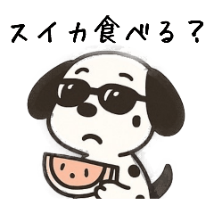 [LINEスタンプ] ダルメシアンと夏を楽しもう！
