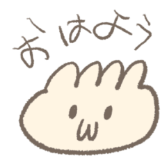 [LINEスタンプ] ぎょぴェ