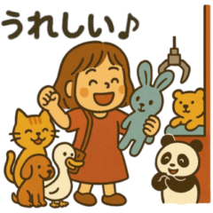 [LINEスタンプ] クレーンゲーム・UFOキャッチャー好き集合