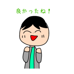 [LINEスタンプ] あなたを見守る可愛い子たちのスタンプ！