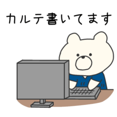 [LINEスタンプ] 毎日使える！ドクターしろくま