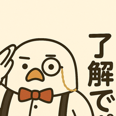[LINEスタンプ] ハトソン君の助手な日常