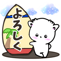 [LINEスタンプ] 夏 可愛い犬