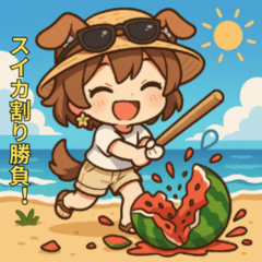 [LINEスタンプ] 夏あそび！犬耳ちびちゃん