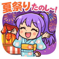 [LINEスタンプ] ちびギャルの夏まんきつスタンプ