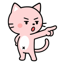 [LINEスタンプ] ピンくんが誕生