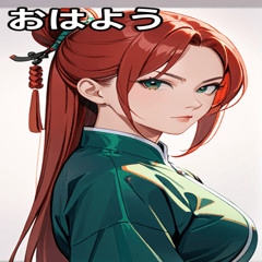 [LINEスタンプ] 真紅の決意眼