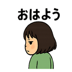 [LINEスタンプ] 拗ね顔女子スタンプ