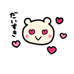 [LINEスタンプ] ままんぼの日常で使えるスタンプ