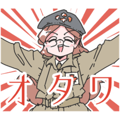 [LINEスタンプ] もんど☆すとらの Vol.3