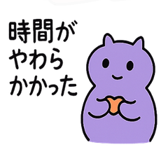 [LINEスタンプ] わかるけど説明できない哲学LINEスタンプ