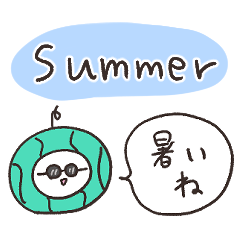 [LINEスタンプ] biepo 夏のしろまーる 省スペース