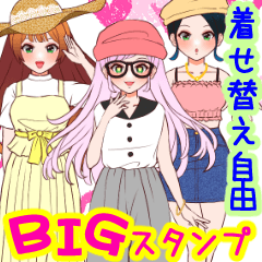 [LINEスタンプ] ❤️着せ替え⭐コーデ11♪夏
