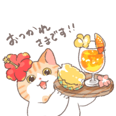[LINEスタンプ] もっと長い夏を過ごすトミー