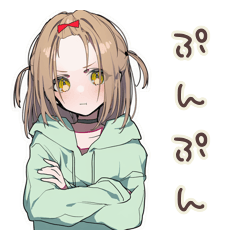 [LINEスタンプ] 怒りアピ★ゆるパーカーちゃん