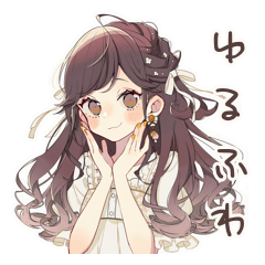 [LINEスタンプ] ゆるふわガーリーな女の子の日常