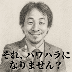 [LINEスタンプ] デッサンひろゆき-社会人3