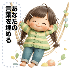 [LINEスタンプ] Message Stickers (Neysod V3) JP