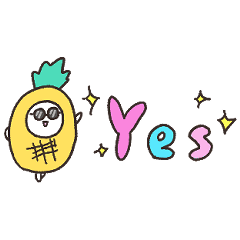 [LINEスタンプ] biepo しろまーるパイナポー 省スペース