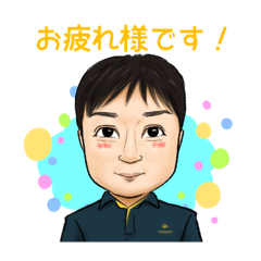 [LINEスタンプ] ダイスケのほんわかにがおえスタンプ