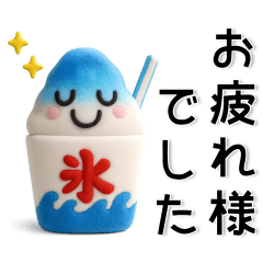 [LINEスタンプ] 夏❤️かわいいスタンプ