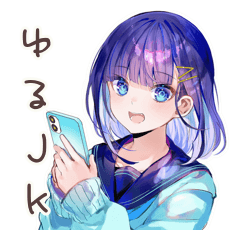 [LINEスタンプ] 女子高生のゆるっと日常会話