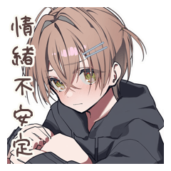 [LINEスタンプ] ゆるパーカーくんのメンヘラ家族♡