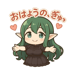 [LINEスタンプ] な〜ずカフェ るなの朝便り