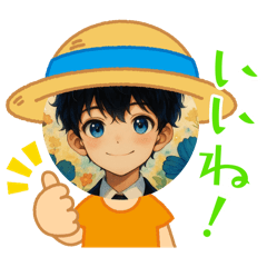 [LINEスタンプ] 楽しもう会