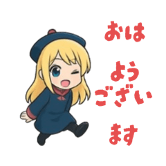 [LINEスタンプ] シンプルなごあいさつ申し上げます