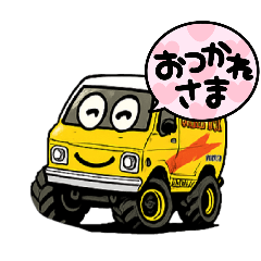 [LINEスタンプ] しゃべるお弁当3